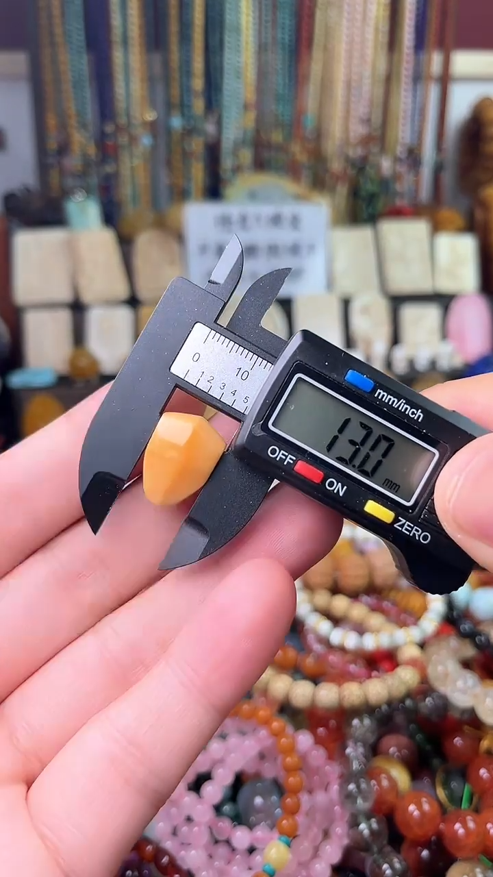 【闪购商品】石英质玉（黄龙玉）.未镶嵌（多样性发货 一物一件）5686