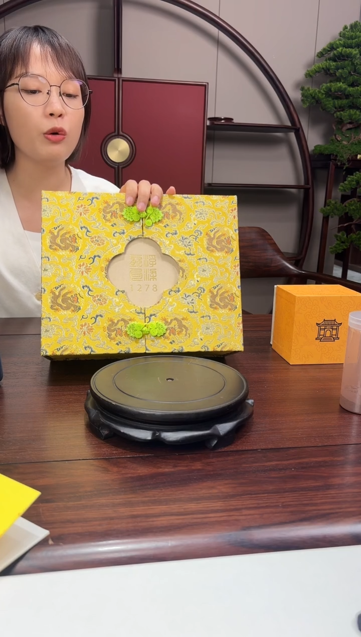 摆件【古县衙】10.10天天大礼包35