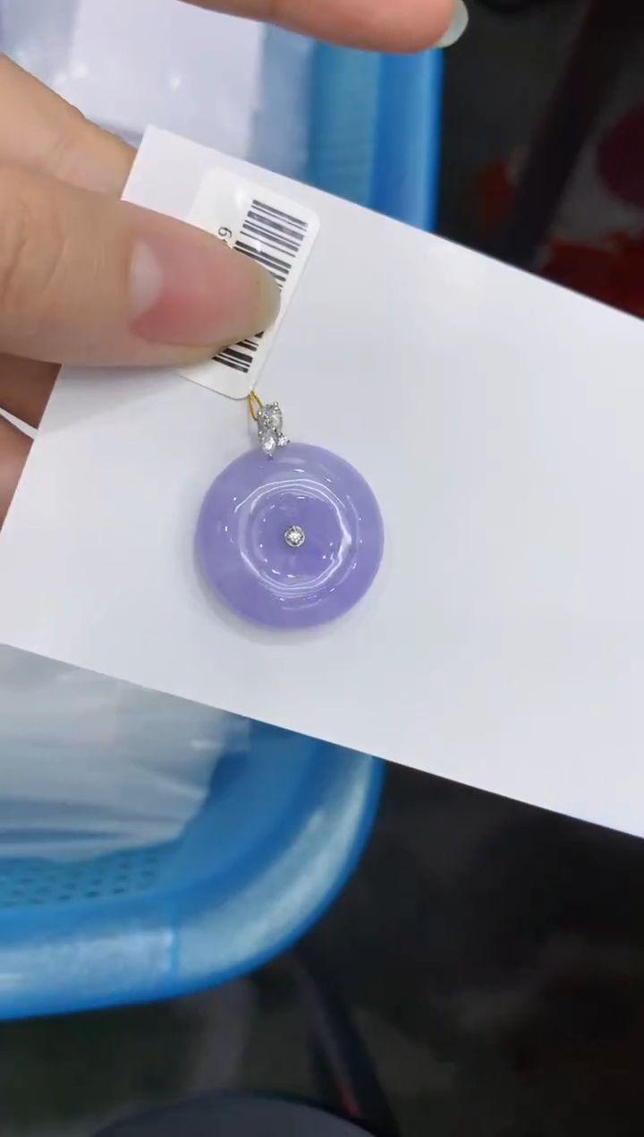 【闪购商品】翡翠颈饰18K金镶嵌8888888888