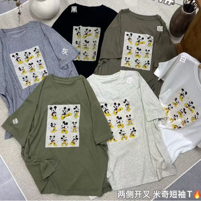 叨叨推荐款#MG#1133#日系两侧开叉米奇短袖（夏季新款） FL