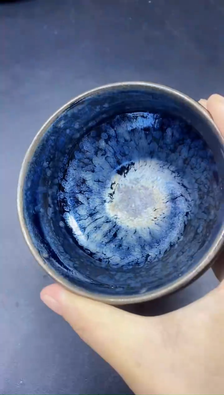 茶盏239微瑕                