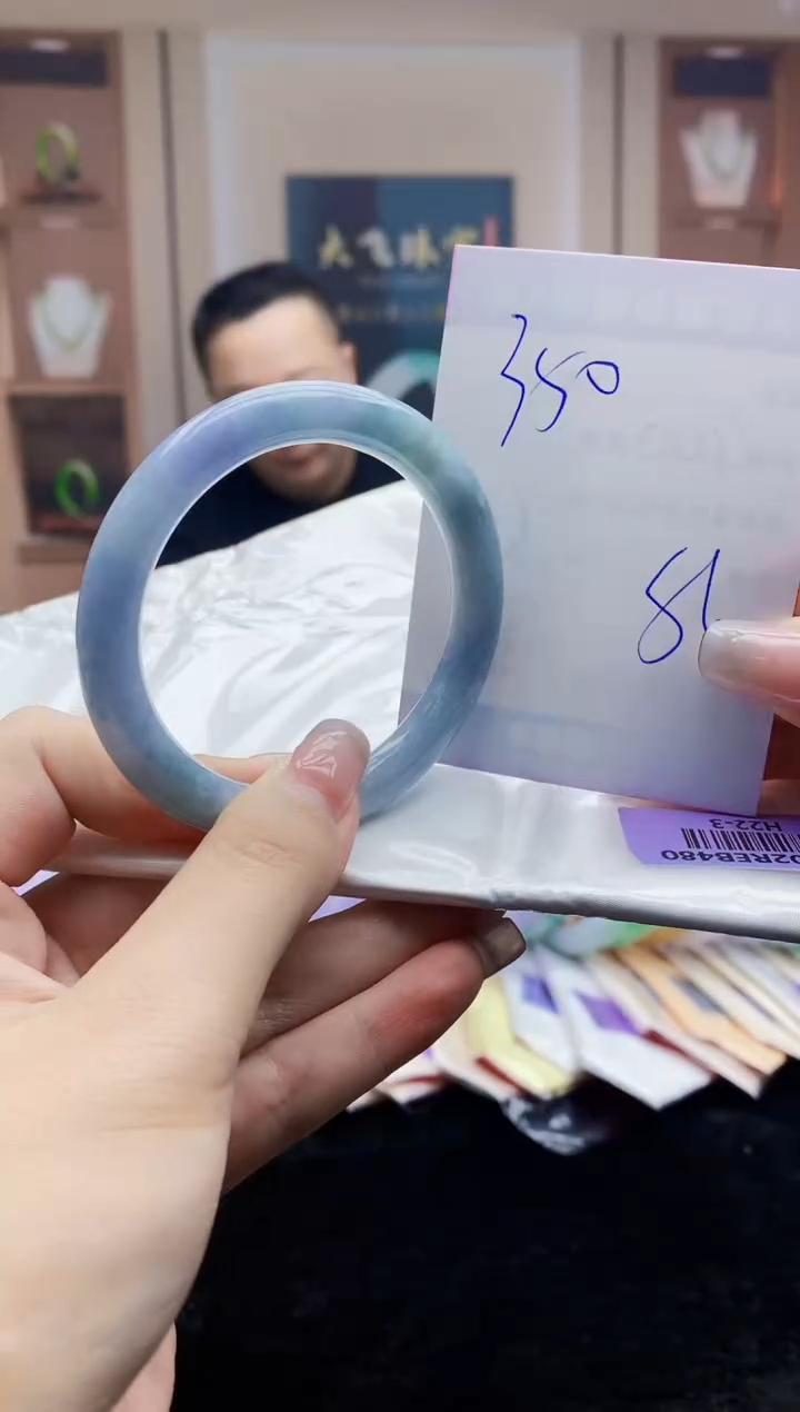 【闪购商品】翡翠手镯未镶嵌    H22-3