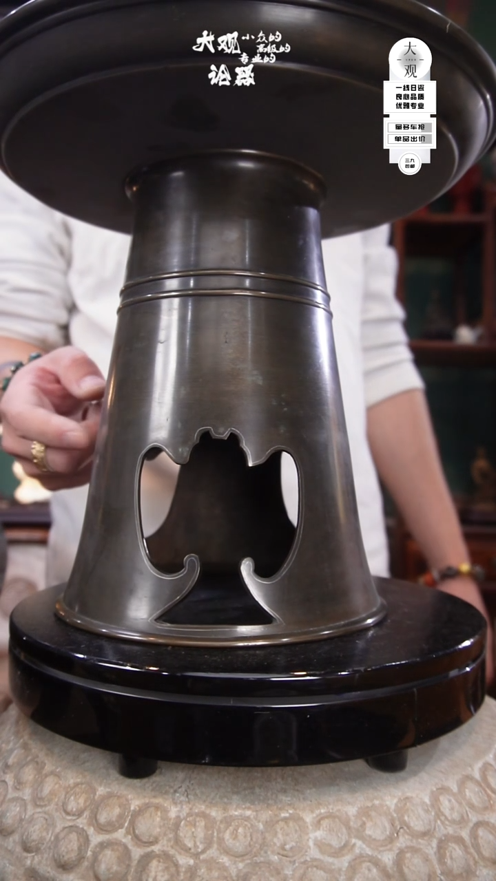 铜陶瓷茶周边中古品