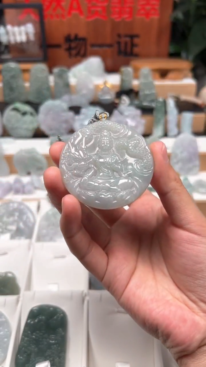 【闪购商品】翡翠颈饰未镶嵌天然A货翡翠1/15/164