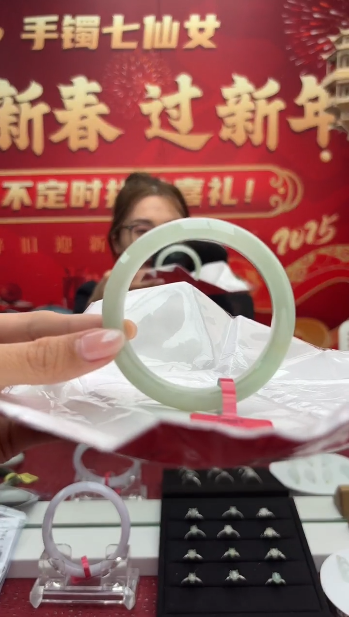 【闪购商品】翡翠手镯未镶嵌7手镯