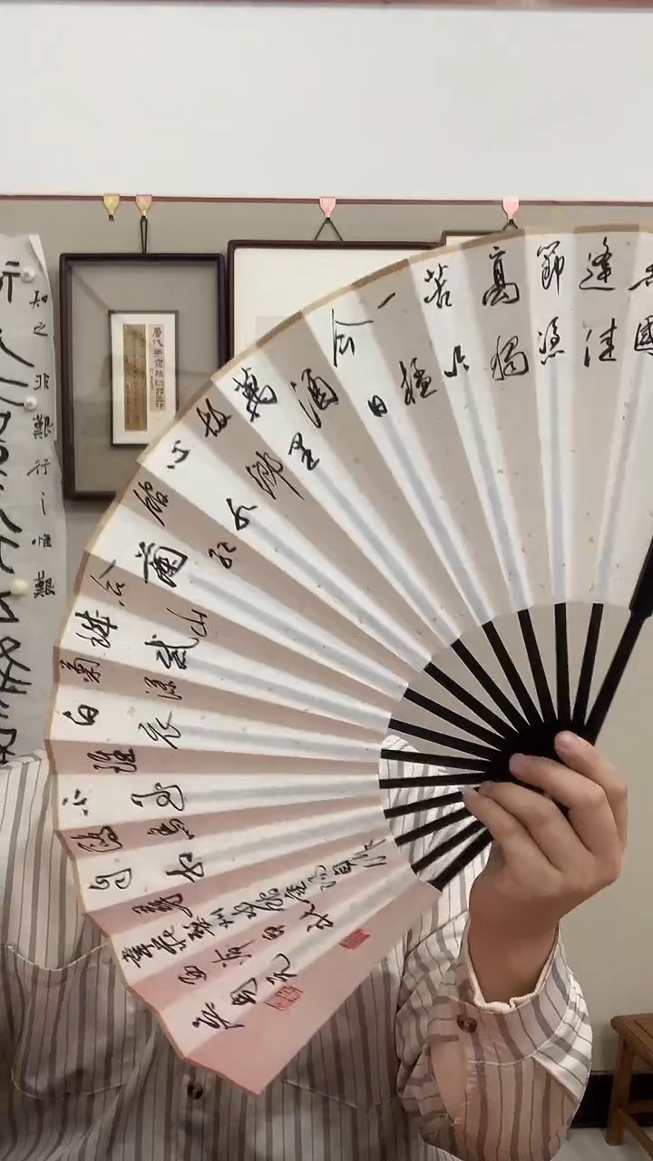 【闪购商品】书法J吴老师书法成扇带锦盒一件