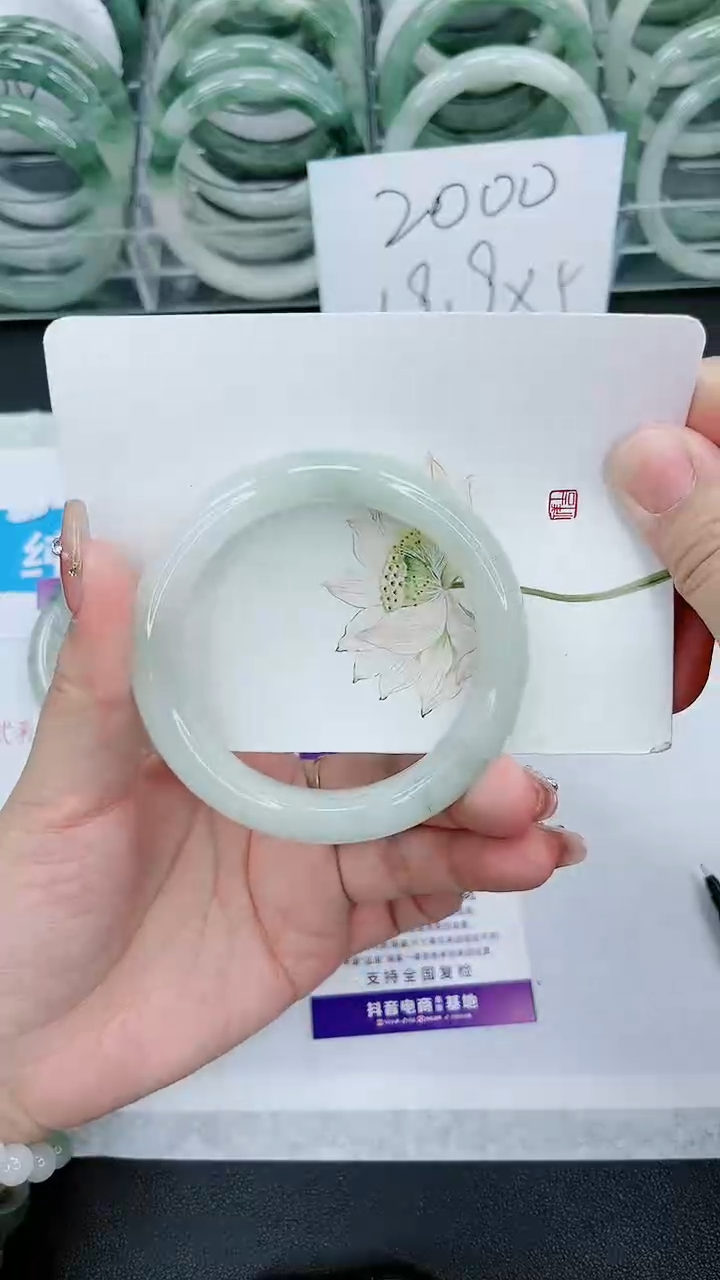 【闪购商品】石英质玉手镯未镶嵌77号/56-57圈