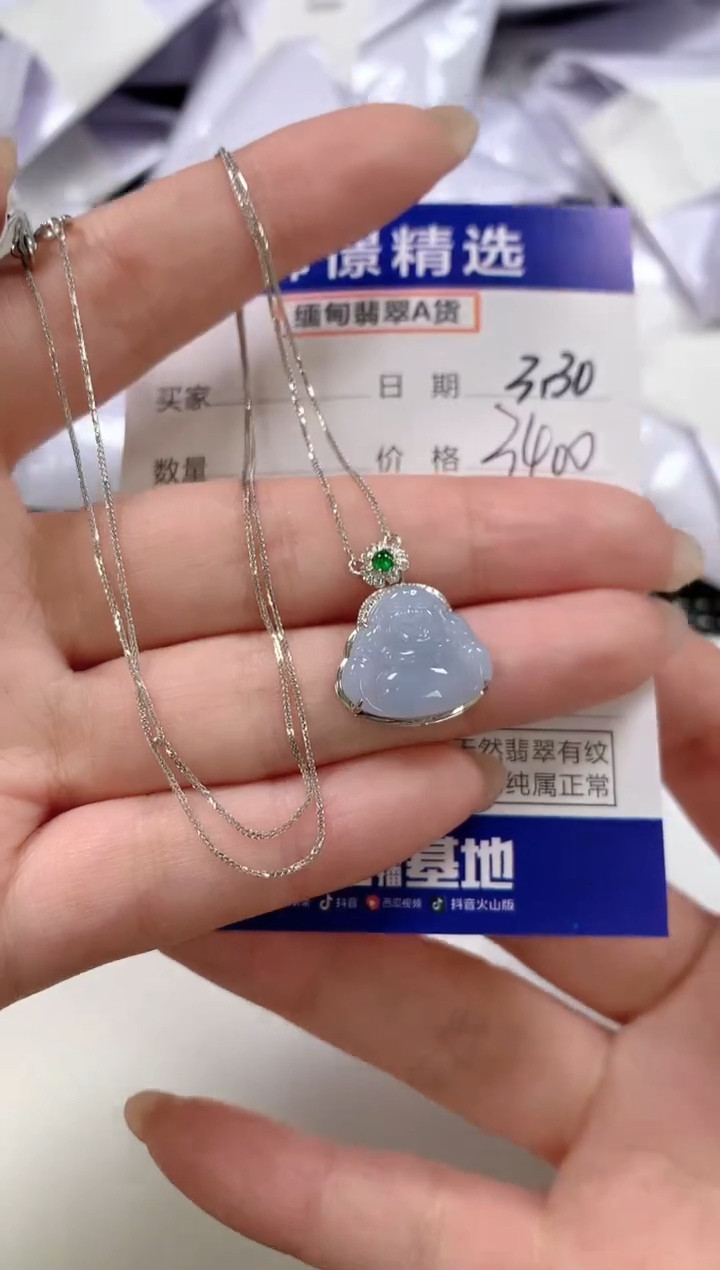 翡翠18K金镶嵌颈饰98       