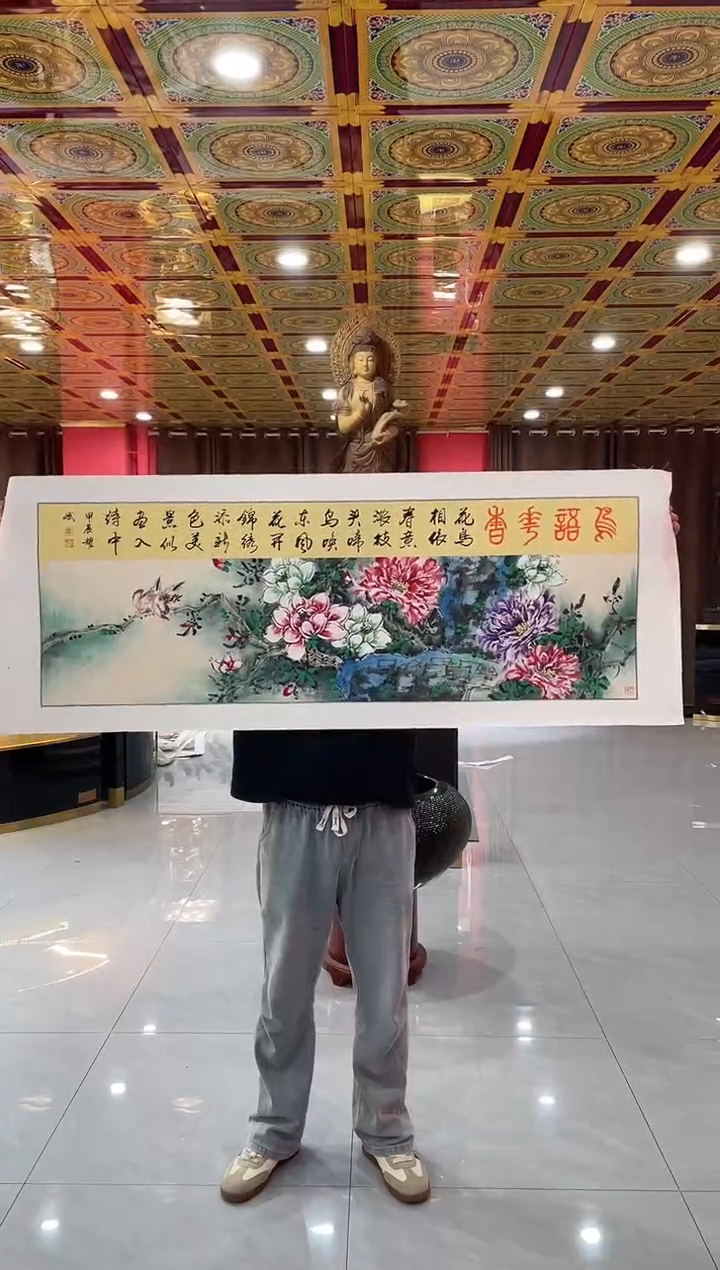 国画国画绘画LZ0907-绘画14