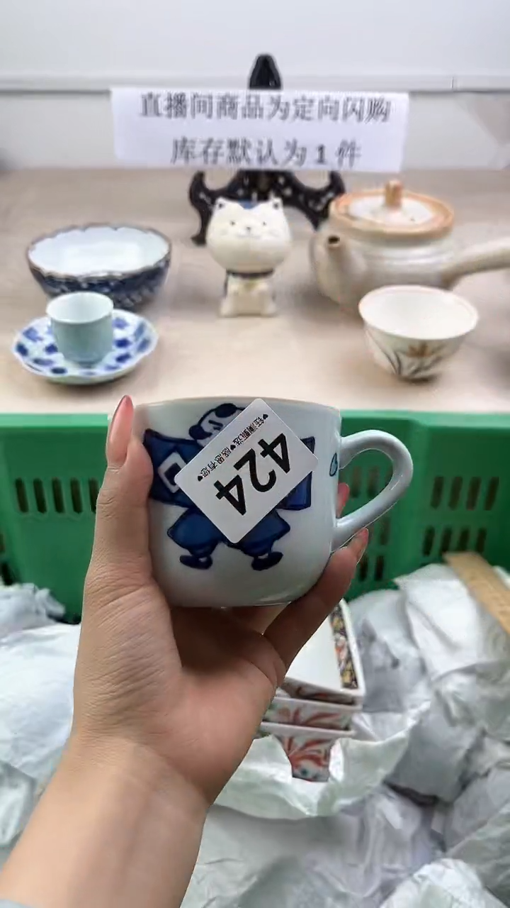 瓷片424，，，，，，，，