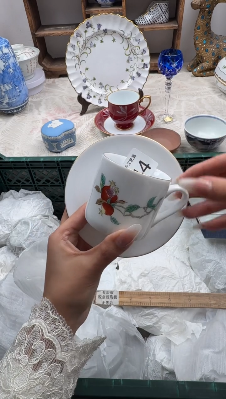 A****mC          644