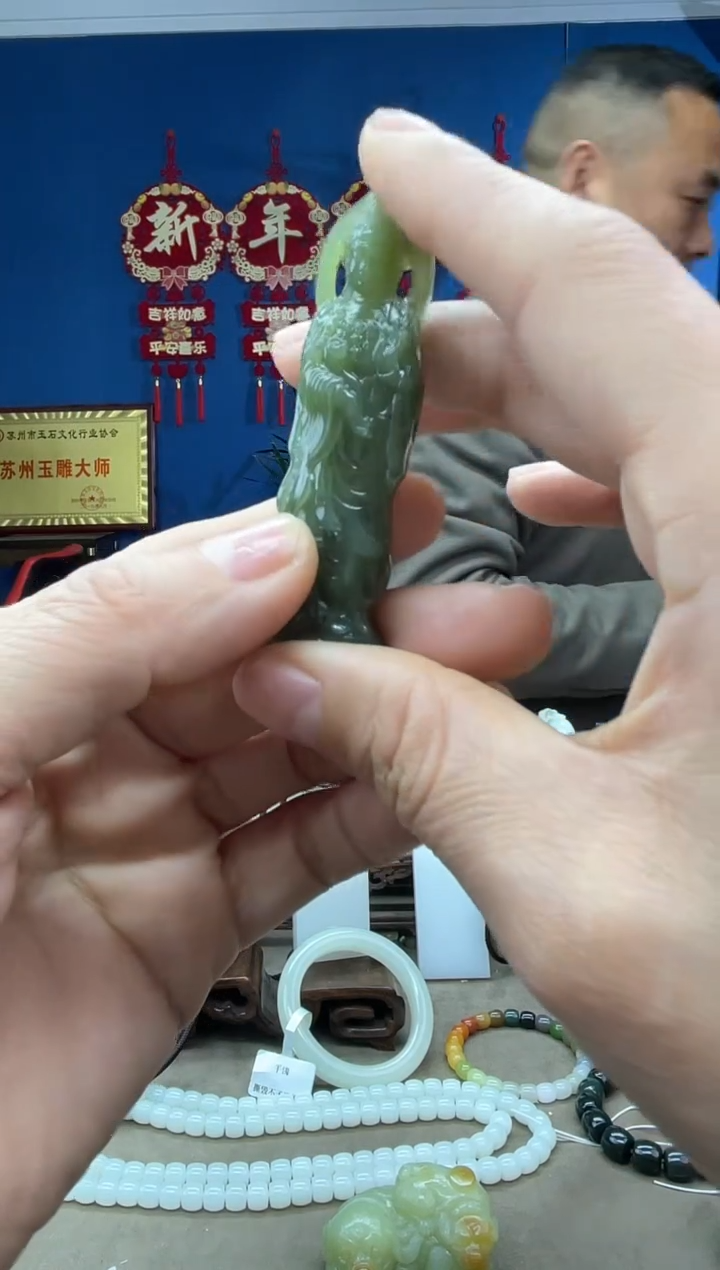 【闪购商品】和田玉颈饰未镶嵌1