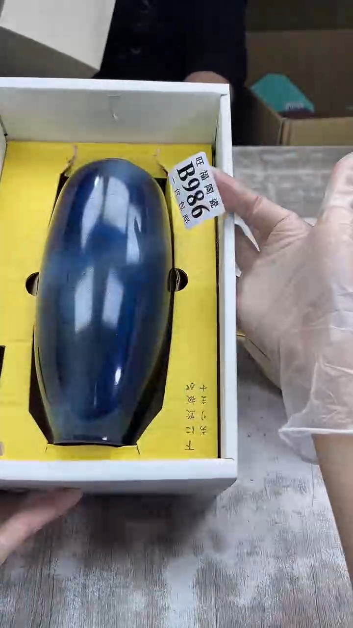 【闪购商品】瓷片旺福家陶瓷一号商品