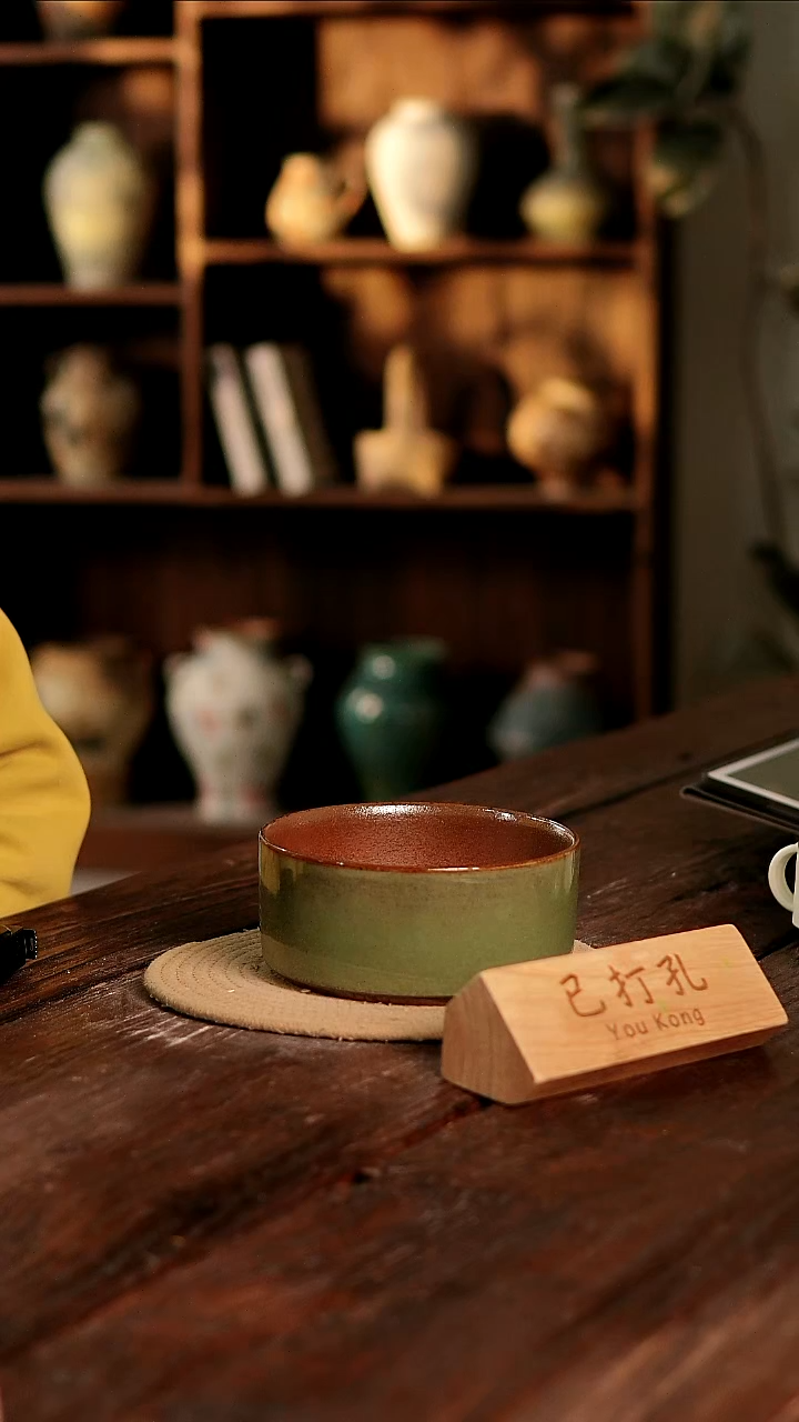 摆件22-151高口误差2已打孔