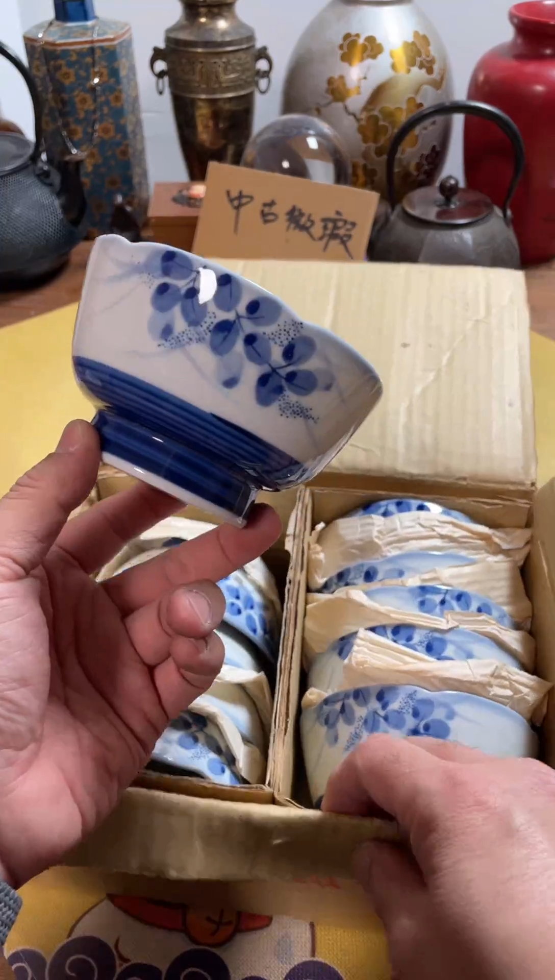 【闪购商品】220中古商品默认微霞10只