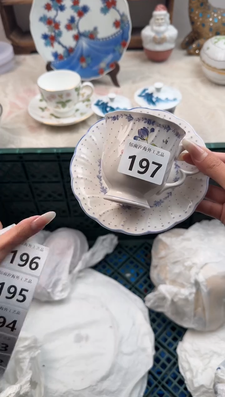 看****?D          197