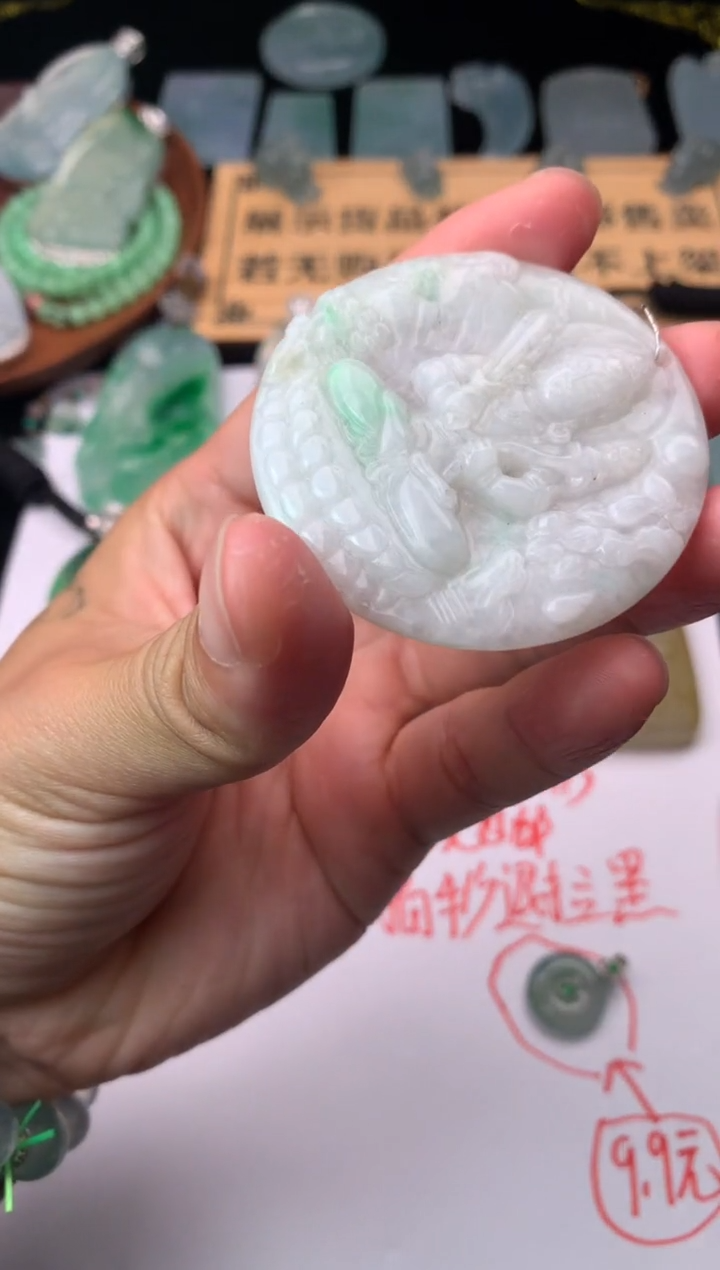 【闪购商品】定制翡翠未镶嵌毛货不退不换