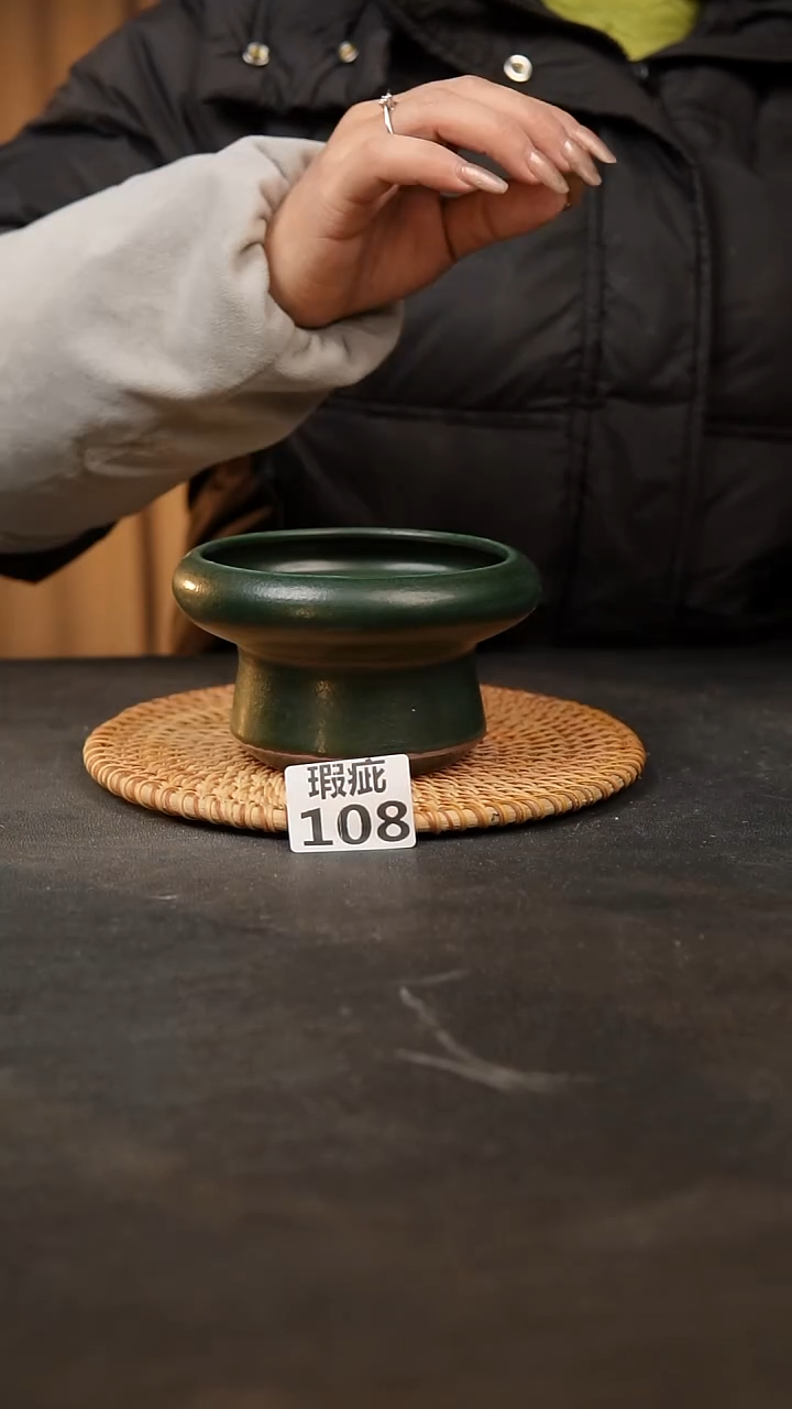 【闪购商品】瓷片108瑕疵福利.。。。。。