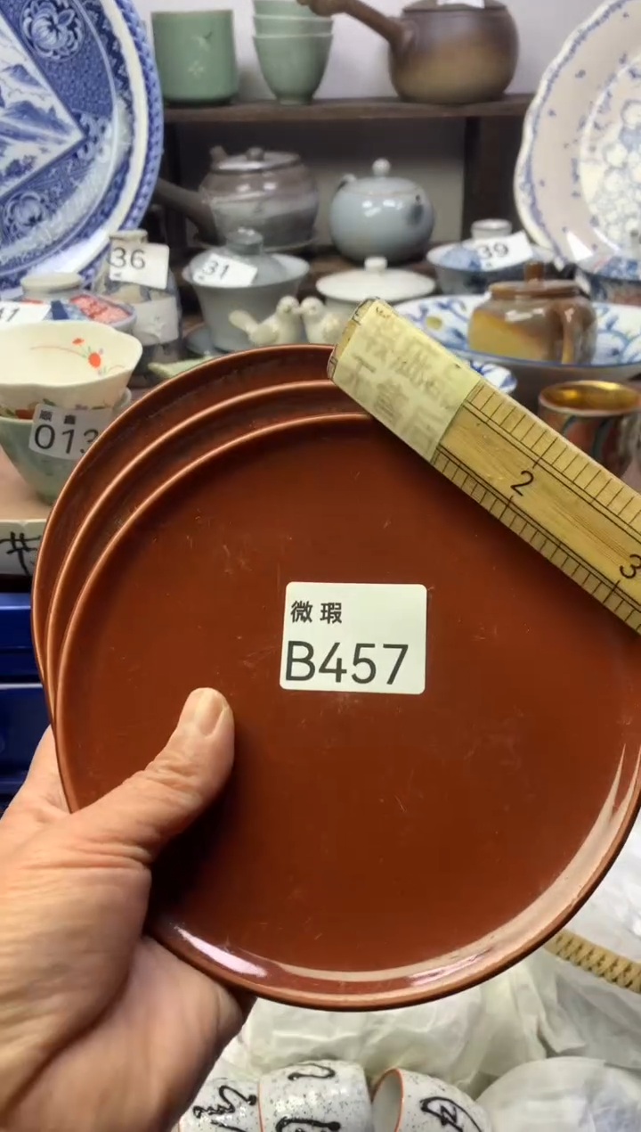 【闪购商品】瓷片明雅阁工艺品店