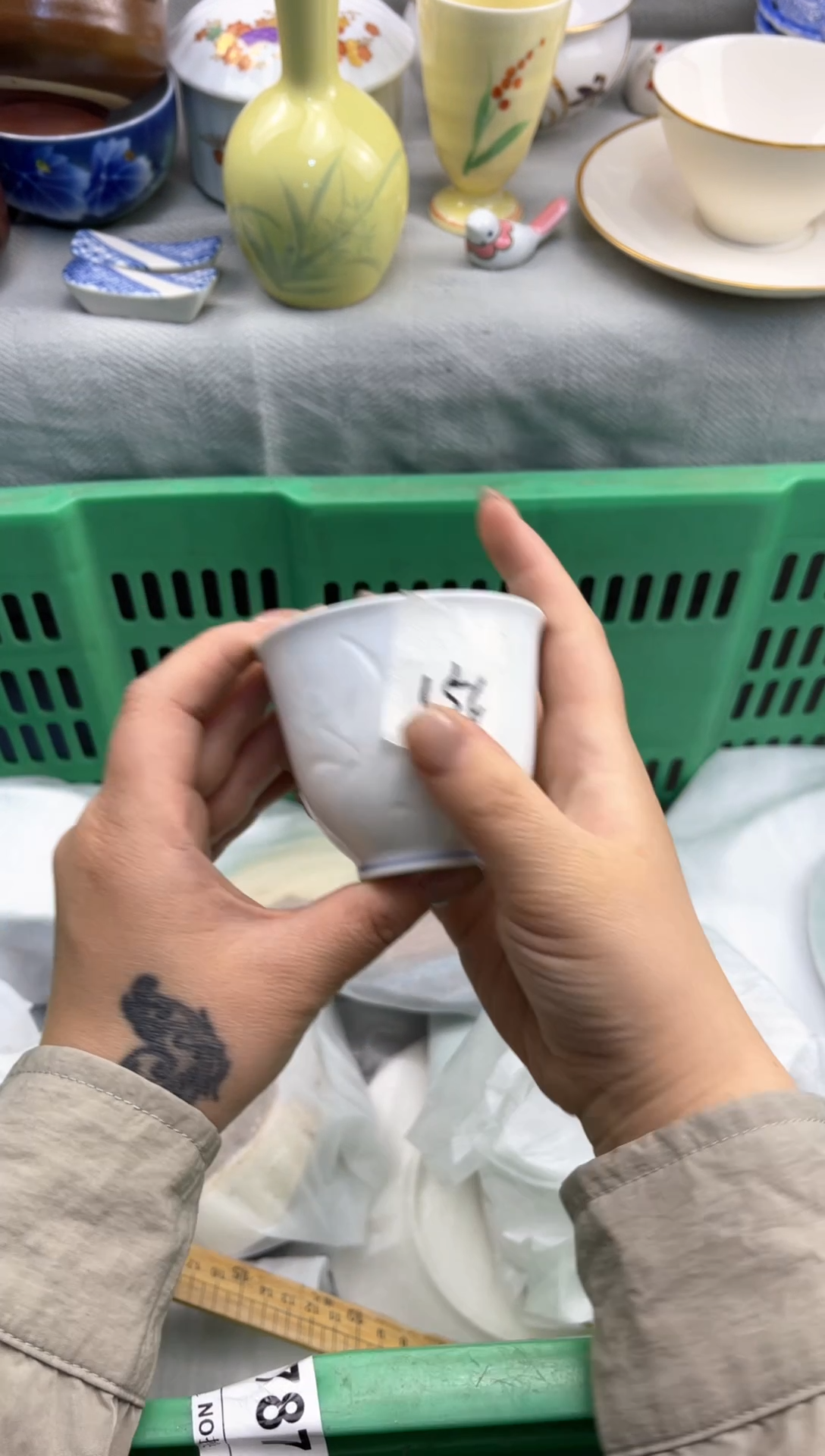 货店 闪购类型 定向 格瓦
