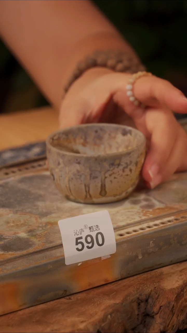 陶荣全手工全柴烧