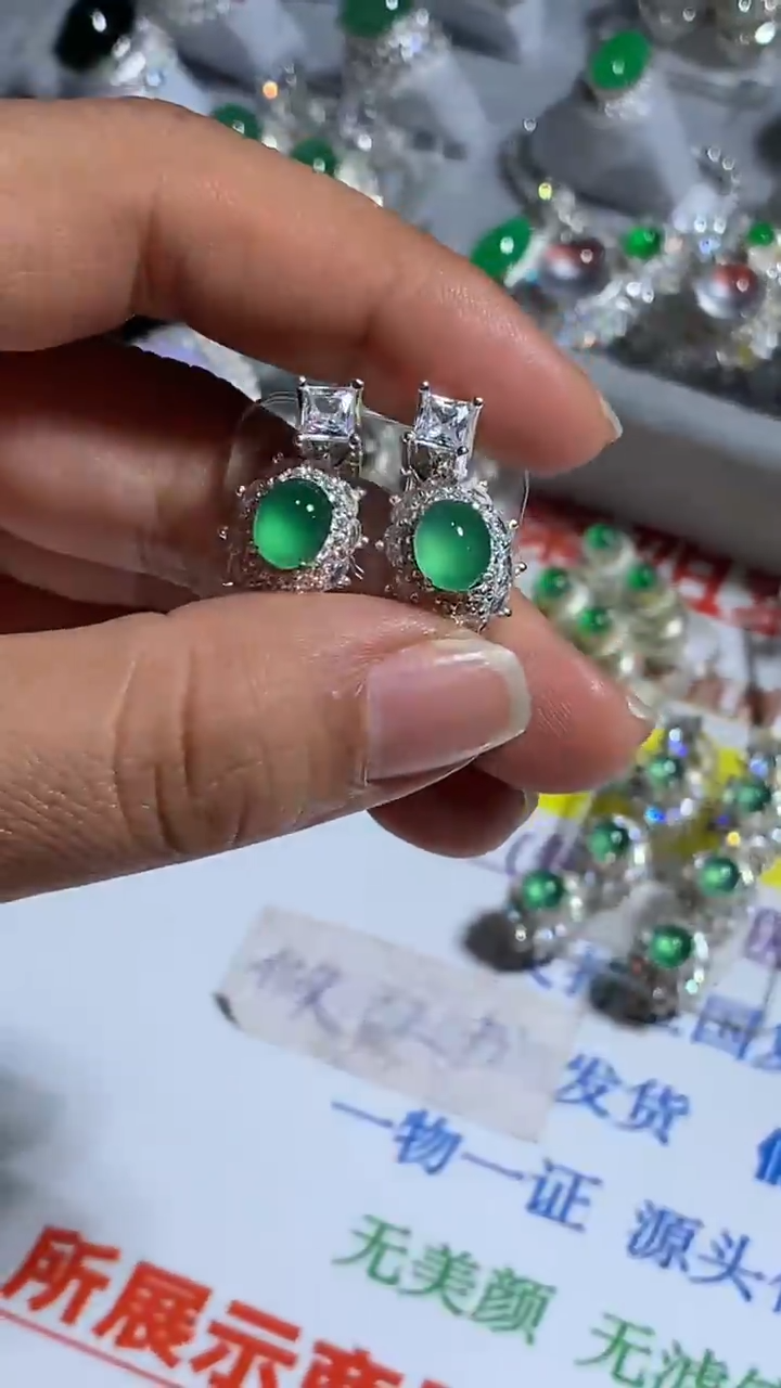 未镶嵌定制翡翠天然翡翠