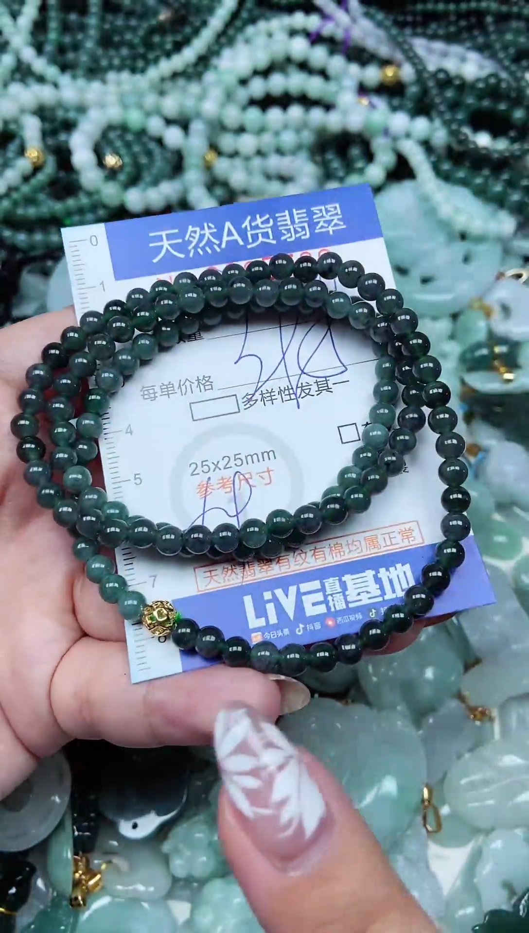 吊坠(不含链)未镶嵌翡翠天然翡翠