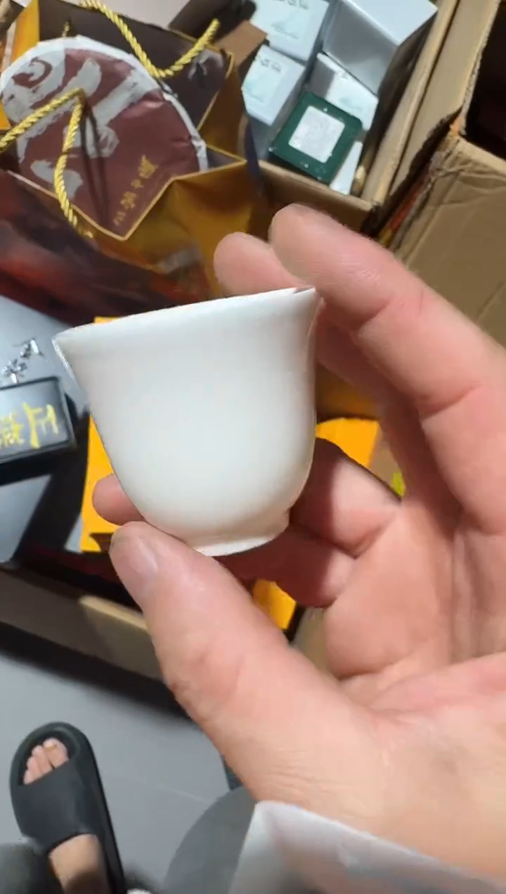 正岩水仙一盒主人杯