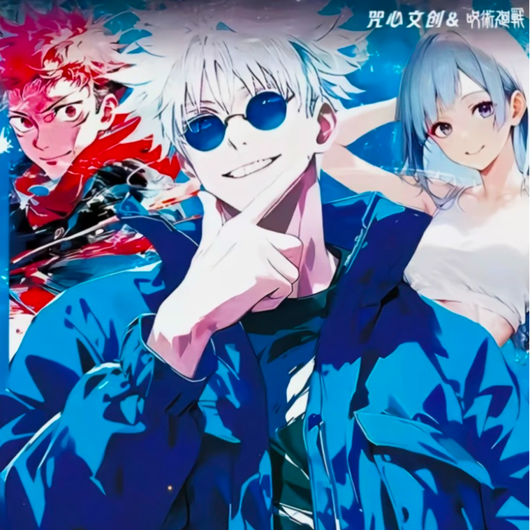 【糖糖平拆】咒心文创咒术回战主题色纸第一弹（盲盒代拆）
