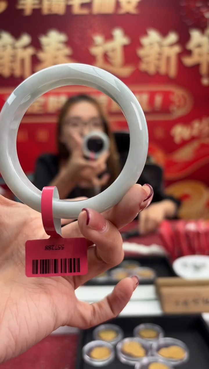 【闪购商品】翡翠手镯未镶嵌9手镯