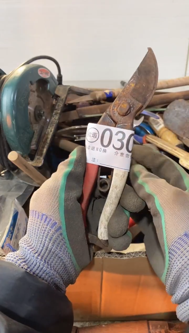 用**上默认有瑕疵勿拍030