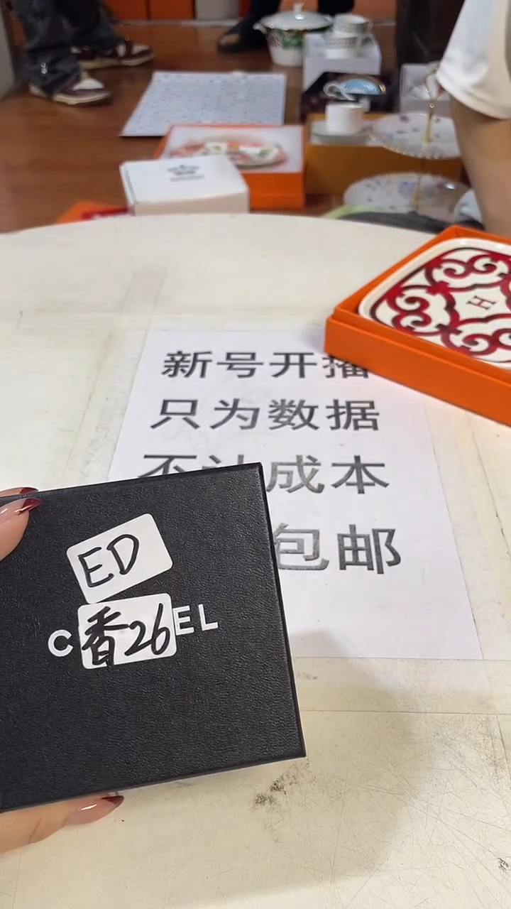 杯鸿辉家品牌瓷器，京东包邮！