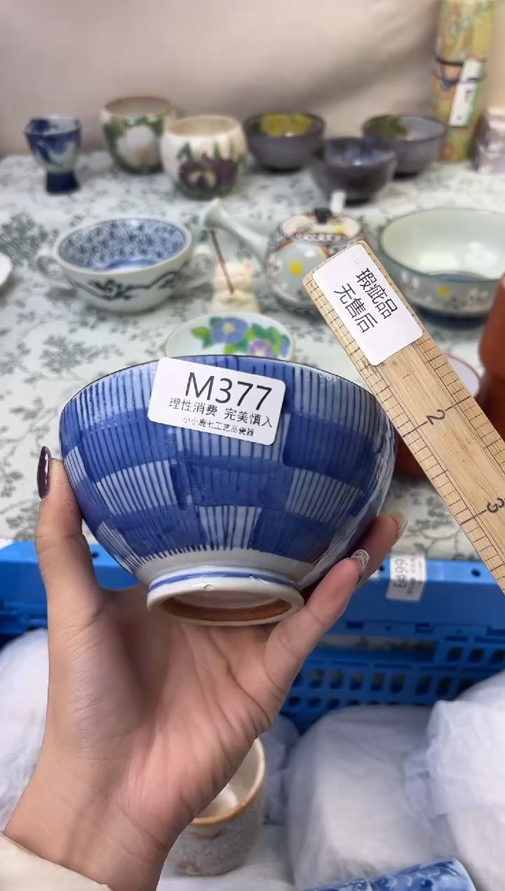 瓷小*白377-MMMMMMMMMMMM