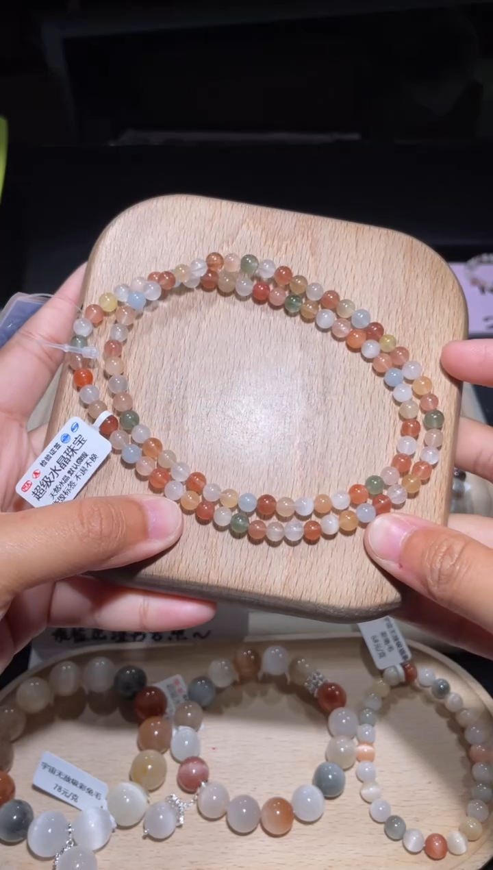 【闪购商品】水晶手链未镶嵌20号多样性发货一L 5+