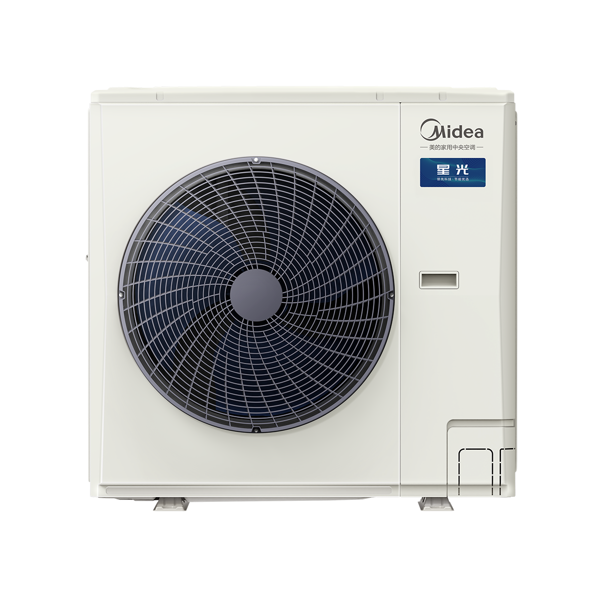 【江苏国补】4匹MDS星光多联机美的中央空调一拖多直流变频