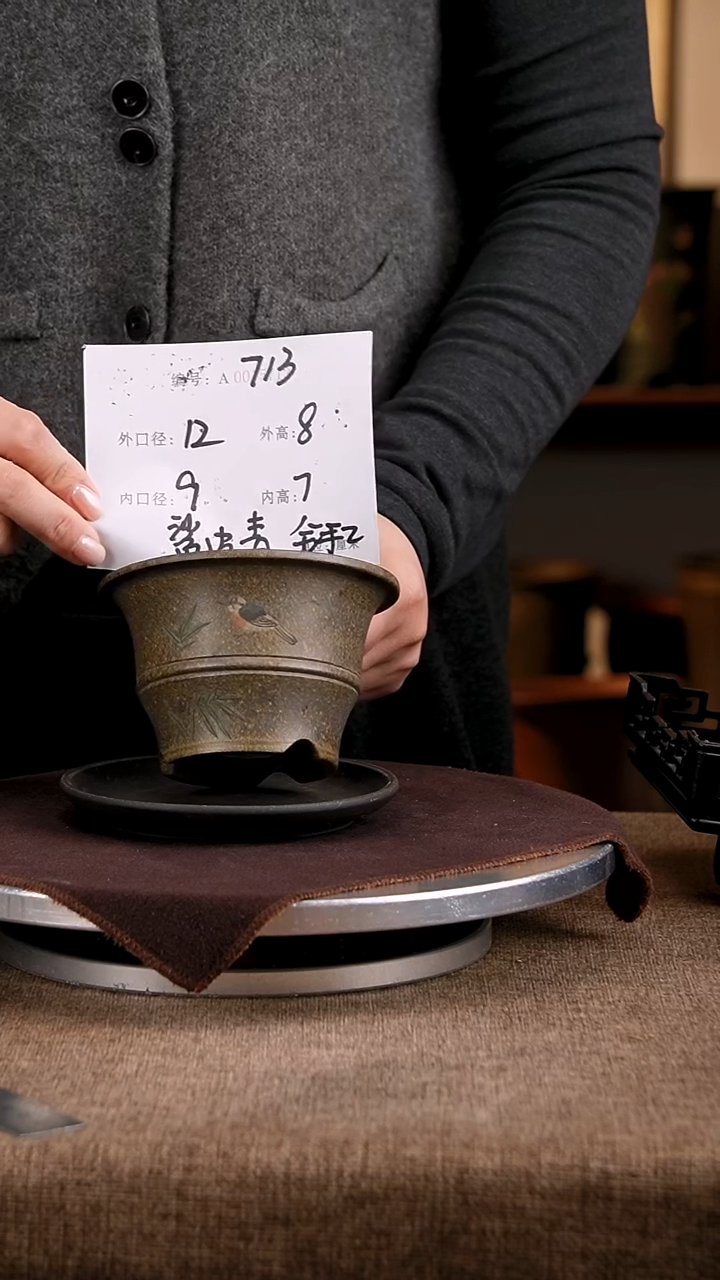 紫砂花盆花卉工艺713+z