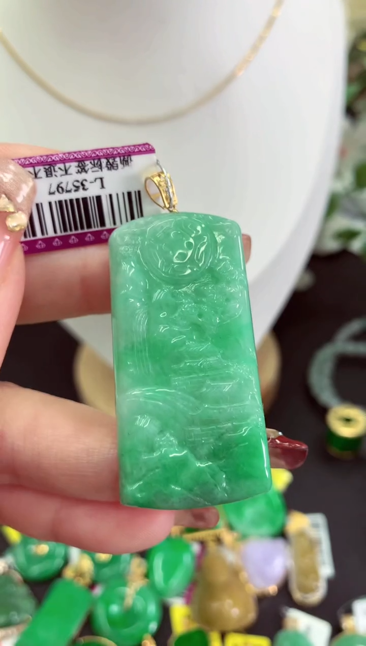 【闪购商品】翡翠吊坠(不含链)18K金镶嵌挂件