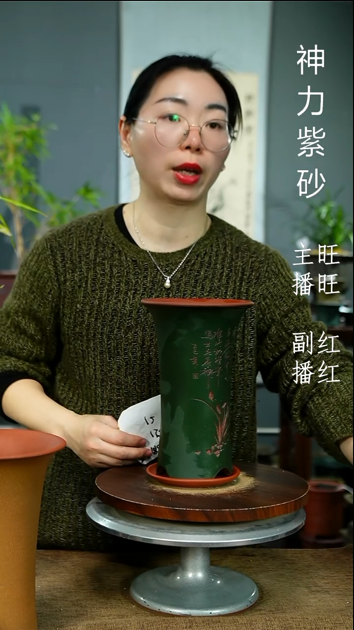 紫砂花盆795+Z紫砂花盆紫砂