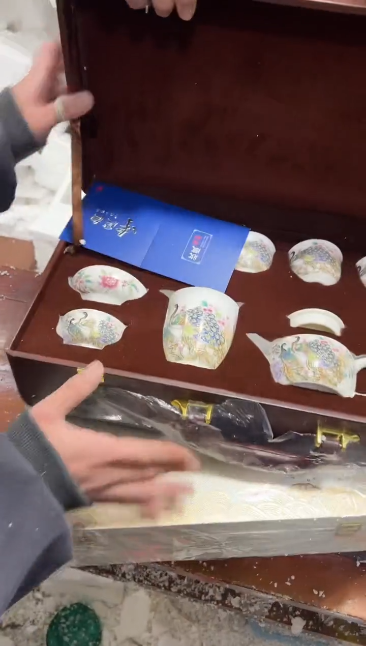 【闪购商品】其他其他其他其他其他