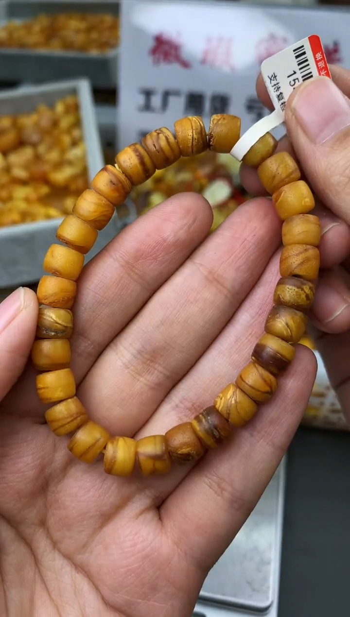 【闪购商品】琥珀珠宝奇石未镶嵌132