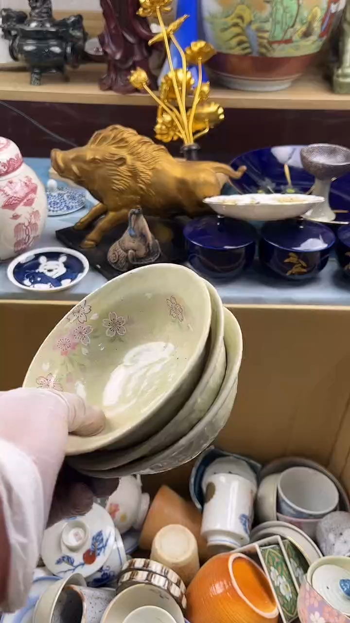 瓷片龙**轩英歌瓷器满28包邮