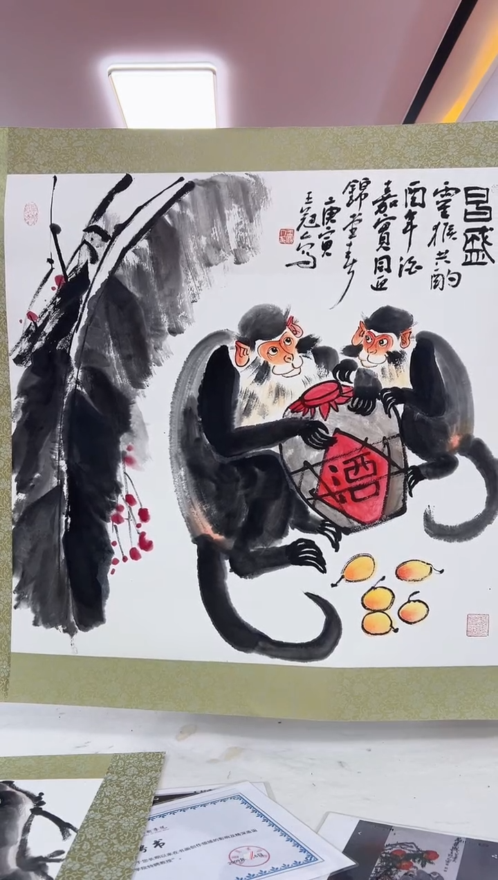 国画精品精品精品精品