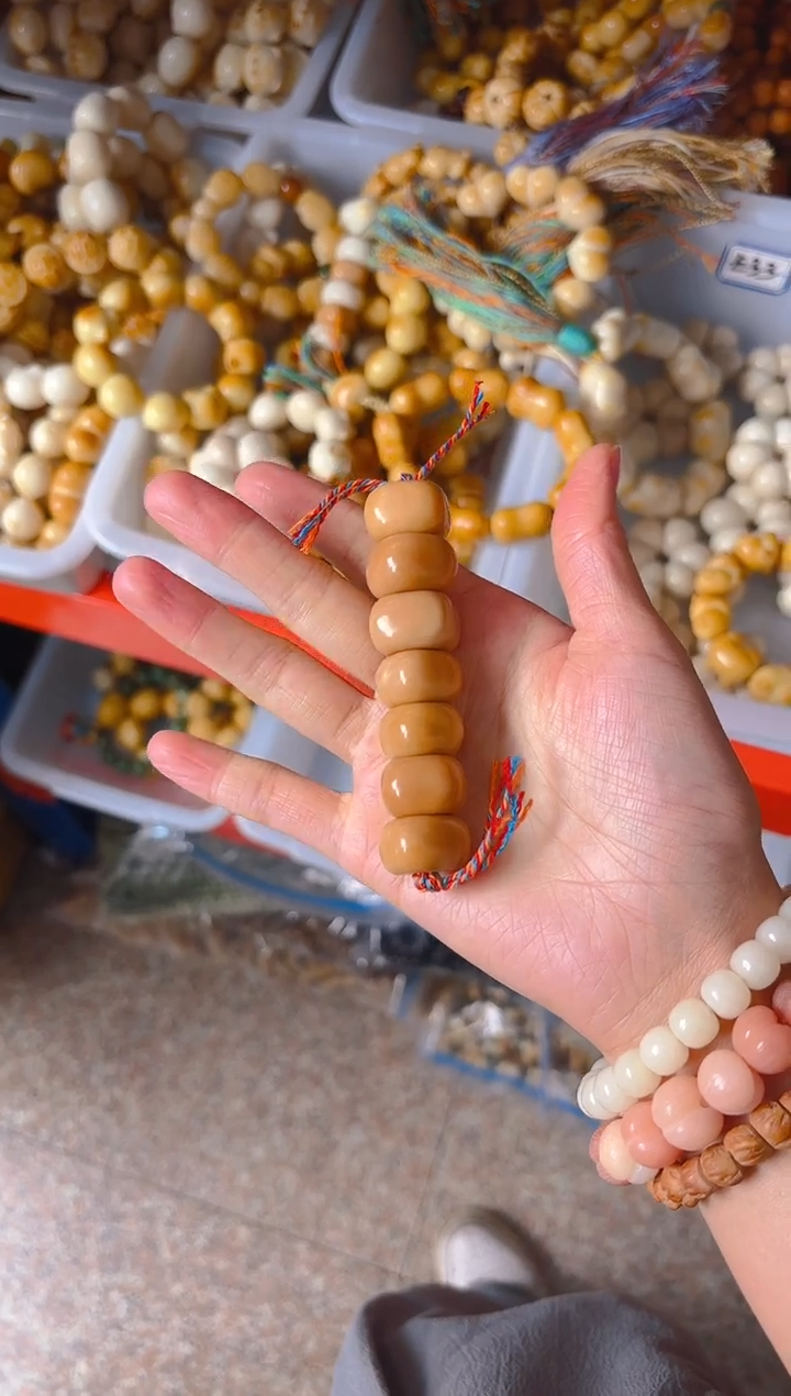 吊坠菩提根/象牙果黄色棒棒糖一串