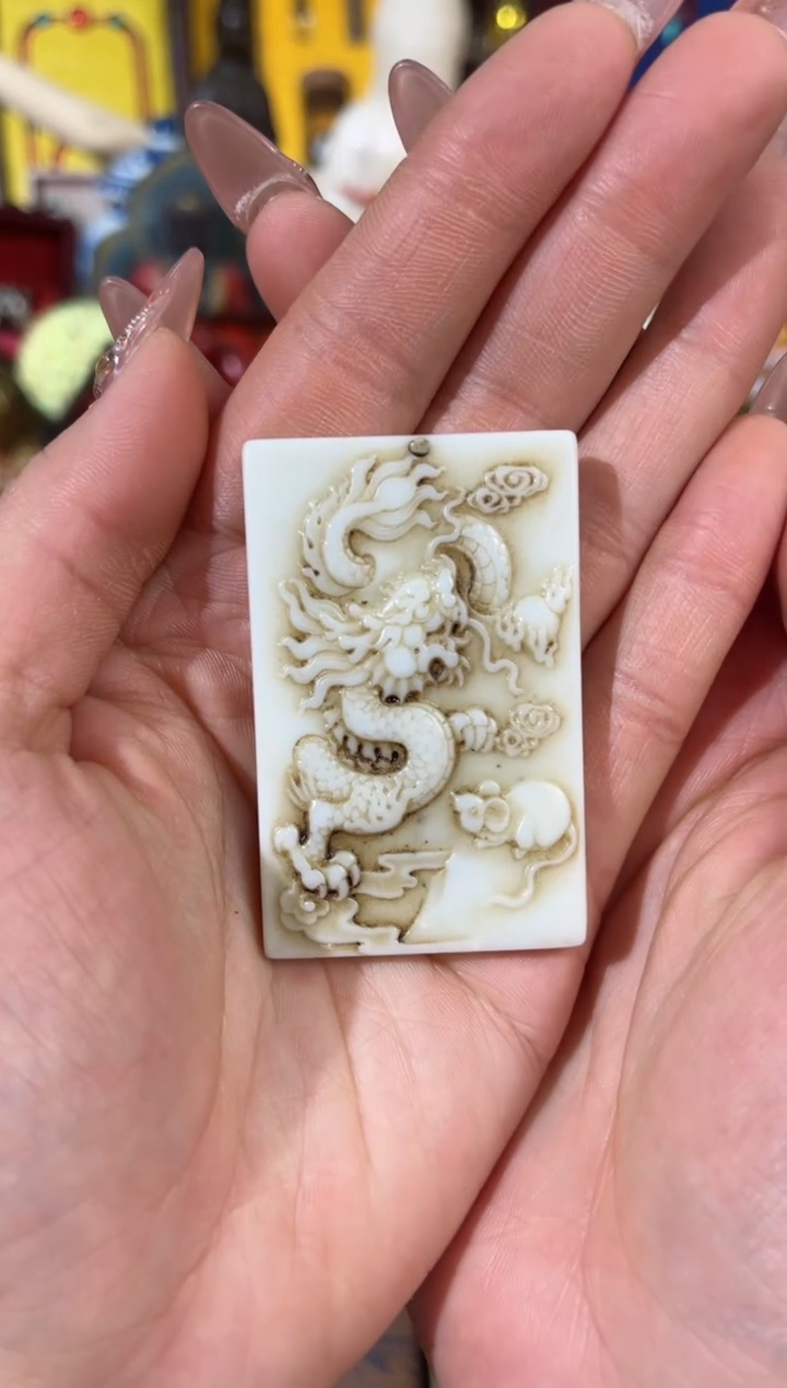 【闪购商品】和田玉颈饰未镶嵌龙龙龙龙龙龙龙龙