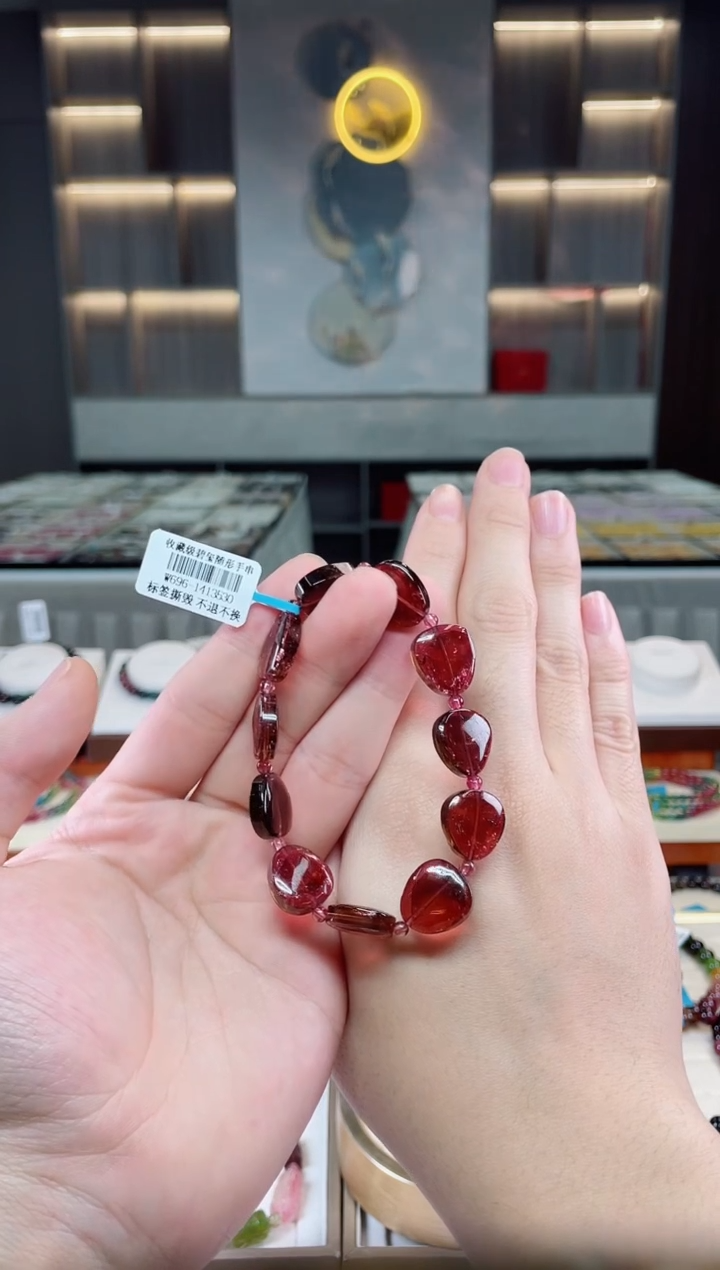 【闪购商品】碧玺单圈手串未镶嵌（多样性发一条）Y