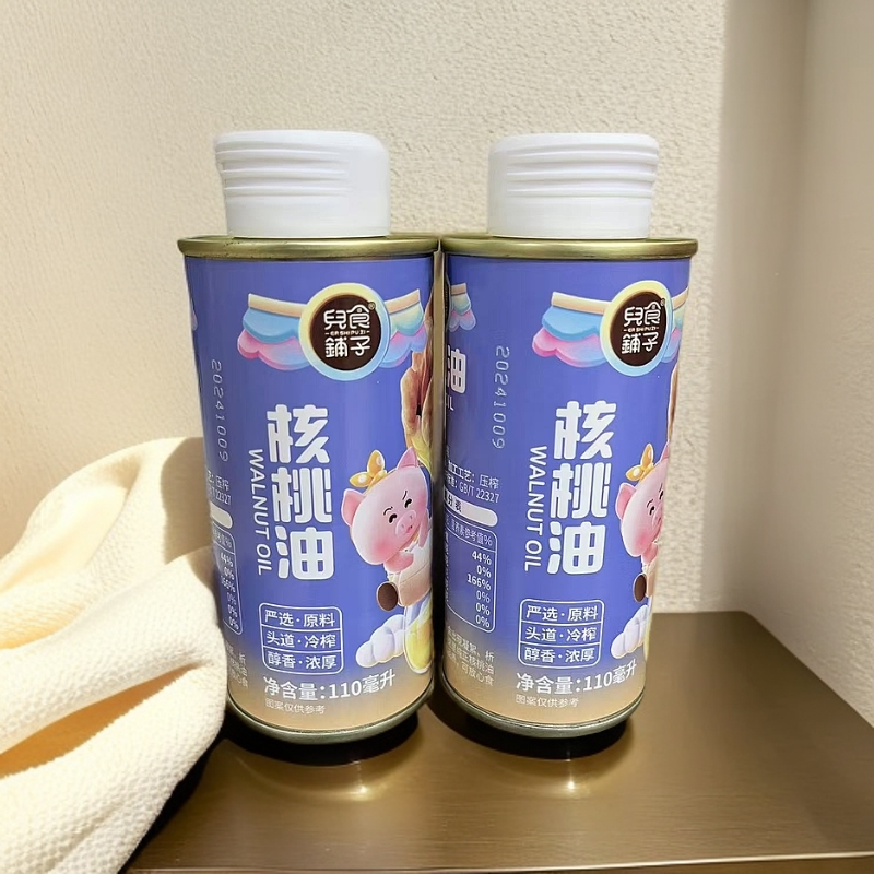 【兒食铺子】核桃油 
