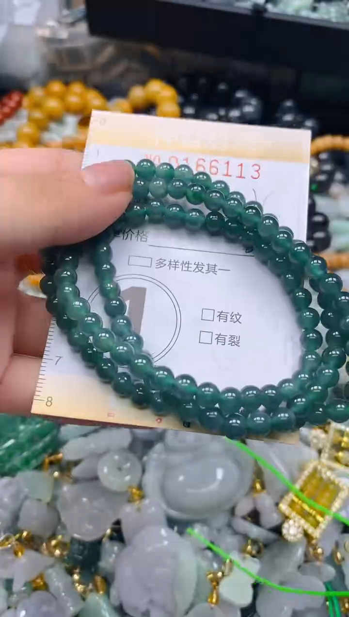 翡翠未镶嵌颈饰闪购0166113多样性发其一