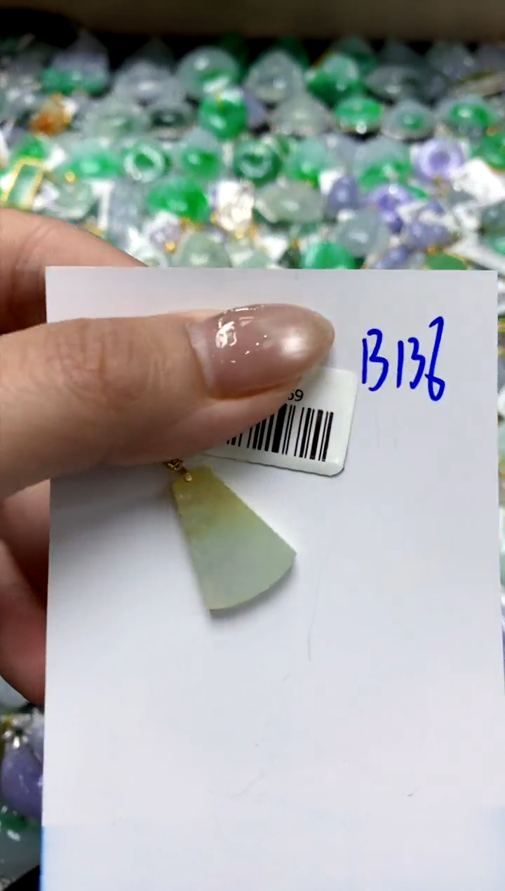 【闪购商品】翡翠颈饰18K金镶嵌111111111111111111