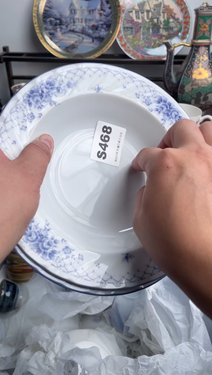 【闪购商品】瓷片468-S-满20包邮48h凑单