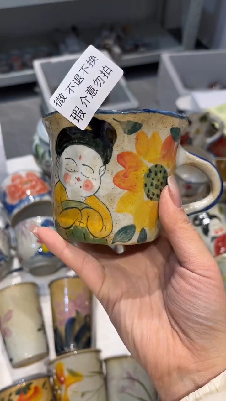 【闪购商品】杯景德镇老陶泥杯